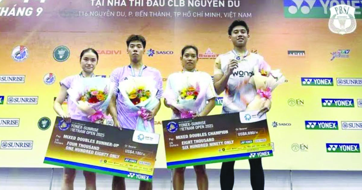 yonex
