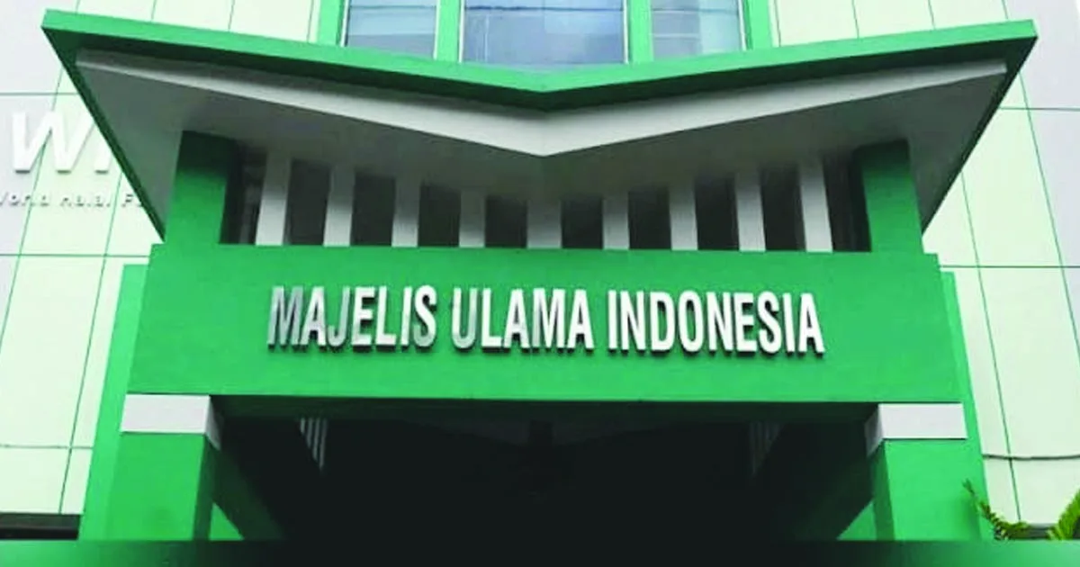 mui