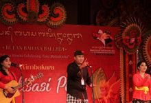 Bulan Bahasa Bali yang Tanpa Penonton