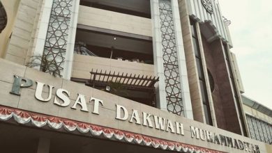 Muhammadiyah Kritik Hilangnya Kata Agama Dalam Visi Pendidikan Nasional