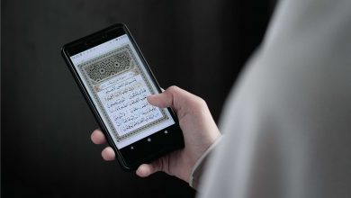 Aplikasi KESAN: Teman Ibadah Ramadan