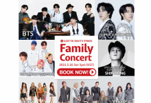 Grup K-pop Segera Konser Virtual 16 Mei 2021