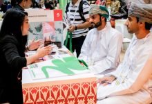 Potensi Wisata dan Ekonomi Kreatif Indonesia Dipamerkan di Dubai