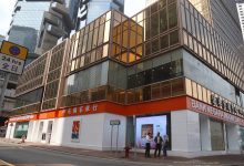 Exim Bank Taiwan Gandeng BNI, Berikan Relending Facility