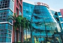 Toyota dan Honda Tangguhkan Produksi di Malaysia karena Lockdown