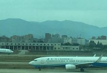 52 Kasus Positif Covid-19 Ditemukan dalam Penerbangan dari Afghanistan ke Tiongkok