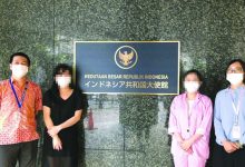 Dua WNI Dibebaskan dari Jeratan Hukum di Jepang