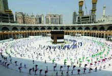Arab Saudi Setujui Rencana Keamanan Musim Haji 2021