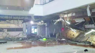 11 Orang Terluka Akibat Ledakan Di Margo City Depok