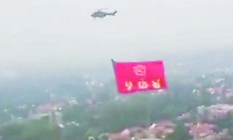 Video Helikopter Berkeliling Kibarkan Bendera China Dipastikan Tidak Benar