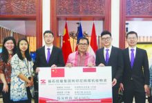 Perusahaan China Donasikan Alat Penanggulangan Covid-19 ke Indonesia