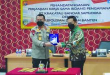 PT KBS Kerja Sama dengan Polda Banten untuk Pengamanan Lingkungan Kerja