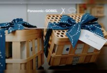 indoposco Semarakkan Hari Pelanggan Nasional, Panasonic Hadirkan PANSOS