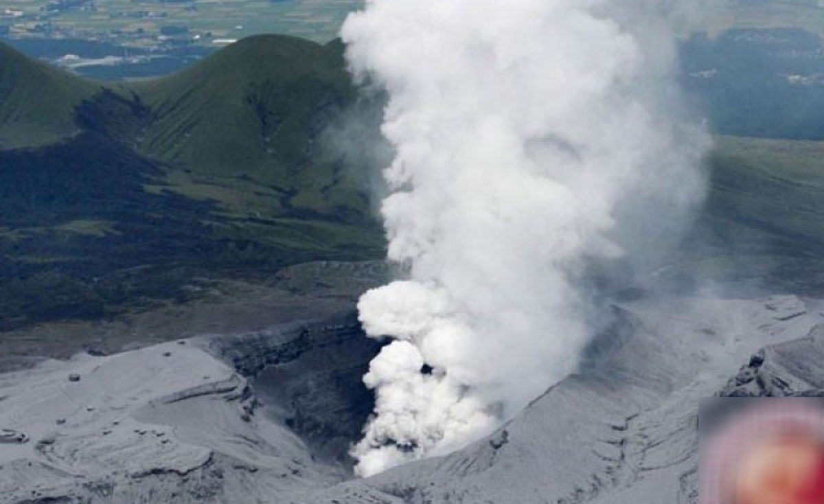 Gunung Aso