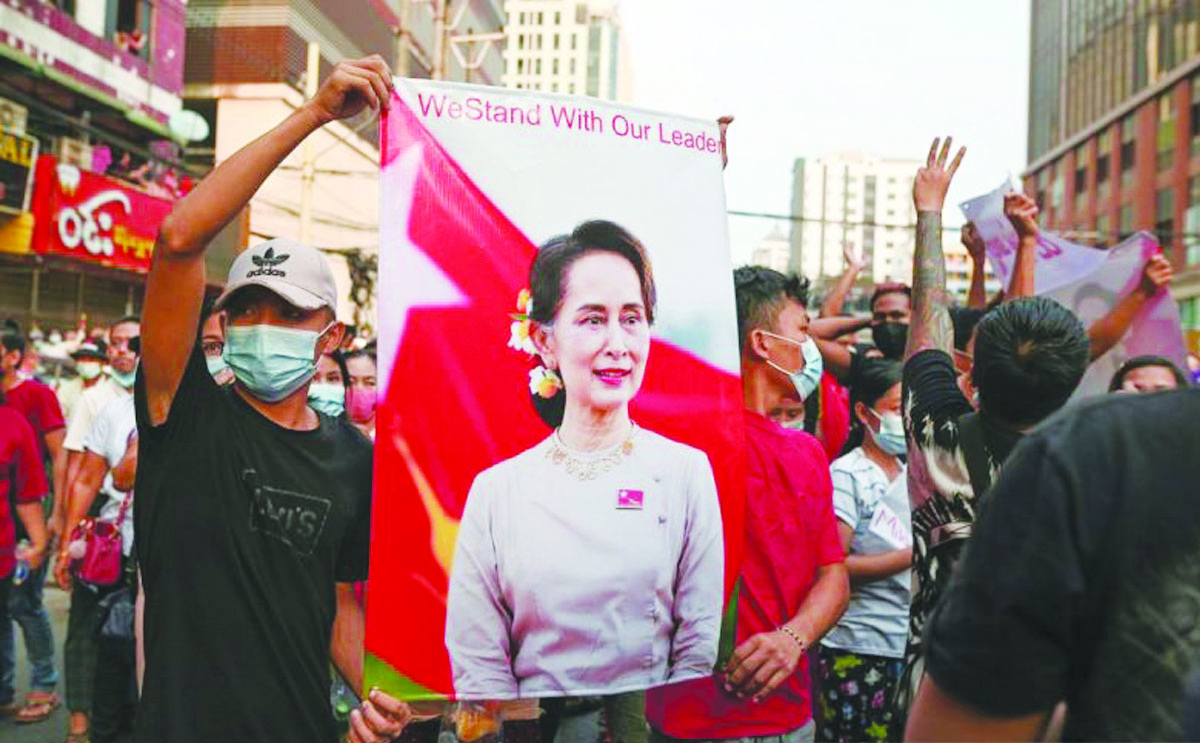 Aung San Suu Kyi