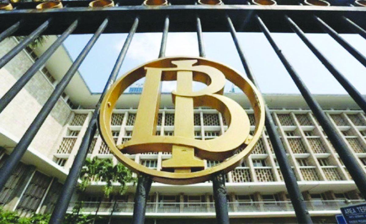 bank indonesia