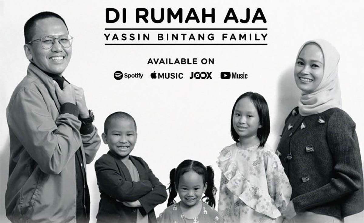 lagu