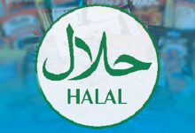 ekosistem halal nasional