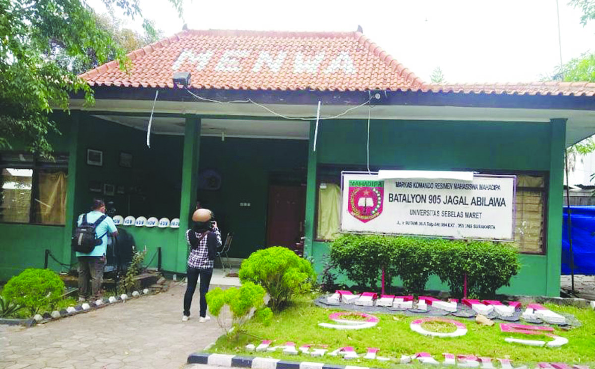 menwa uns