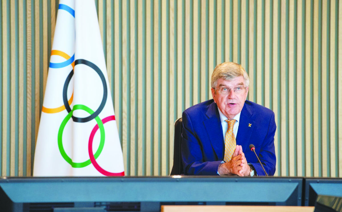olimpiade paris 2024