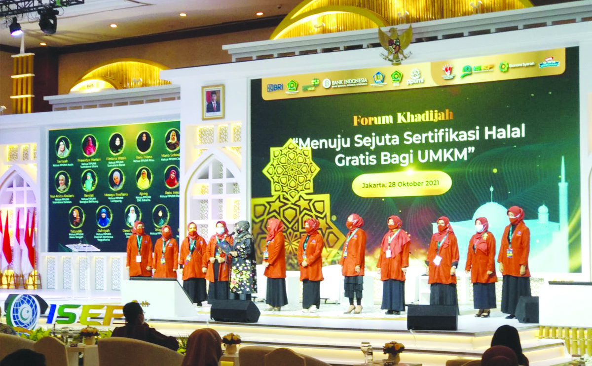sertifikasi halal