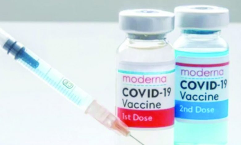 Vaksin Moderna