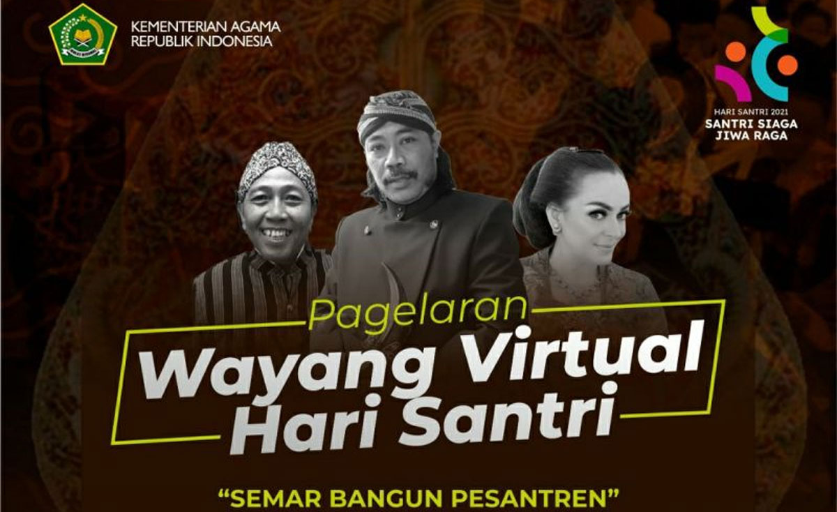 wayang virtual