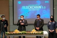 peluncuran Blockchain 5.0 Relictum.io