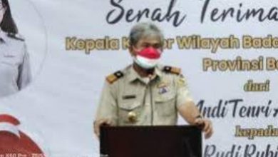 Soal OTT BPN Lebak, Kakanwil Banten Hormati Proses Hukum
