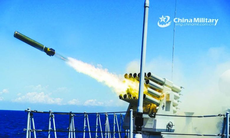 kapal perusak radar