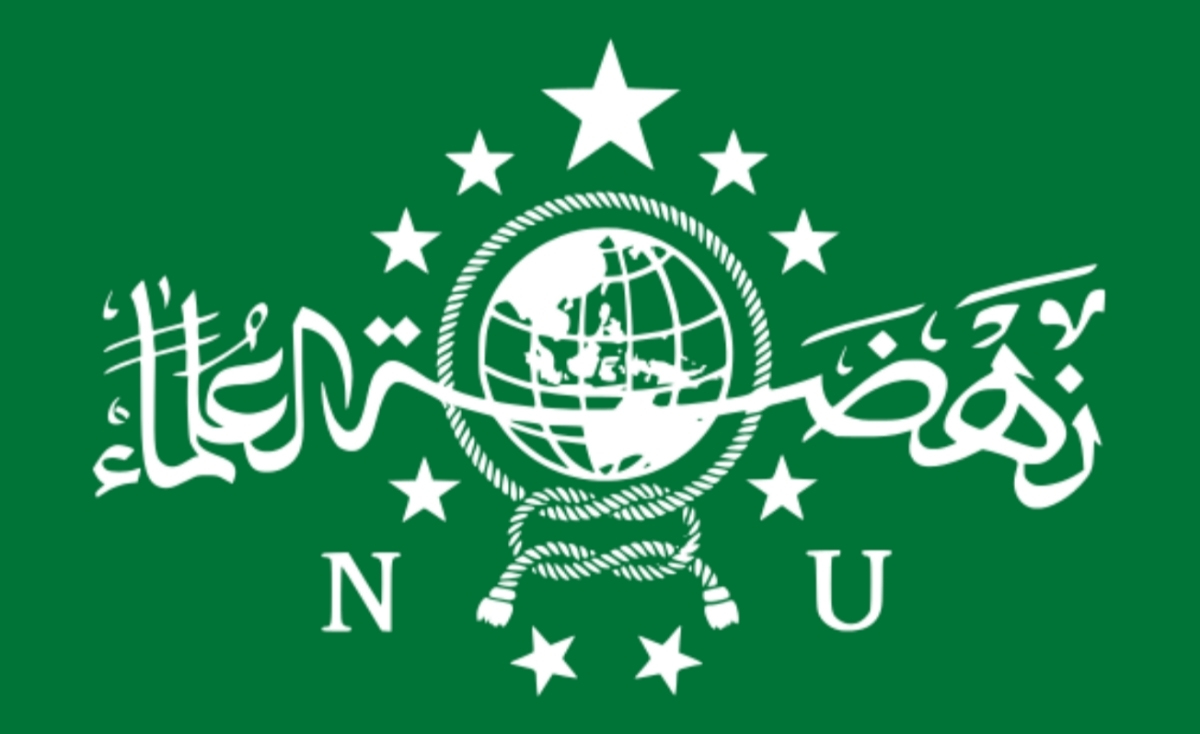 logo-NU