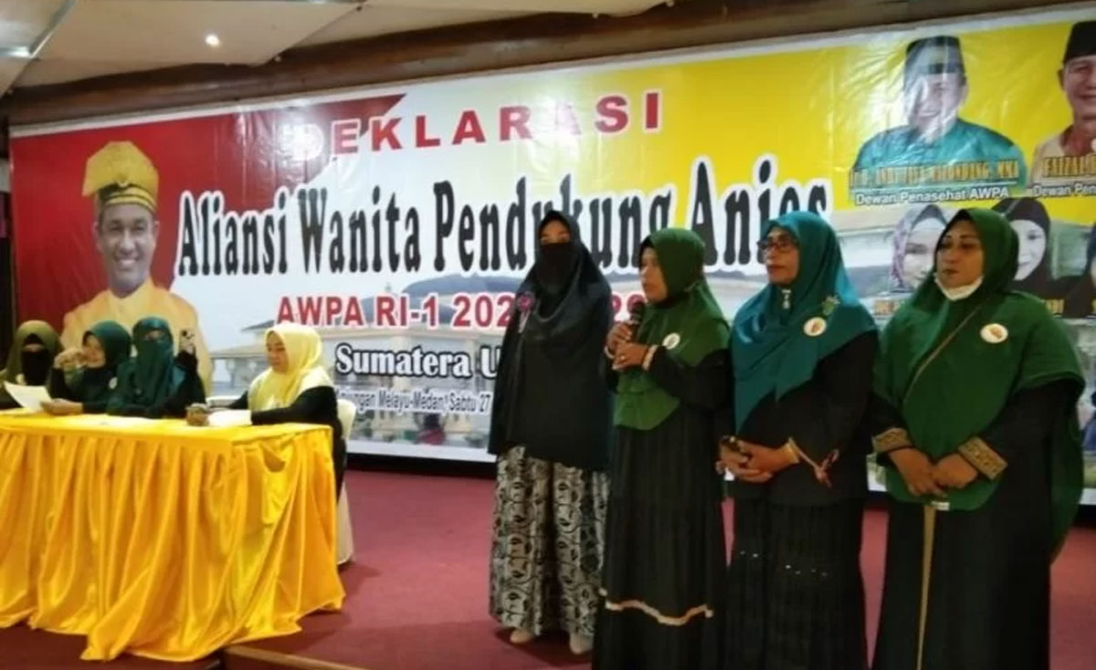 anies
