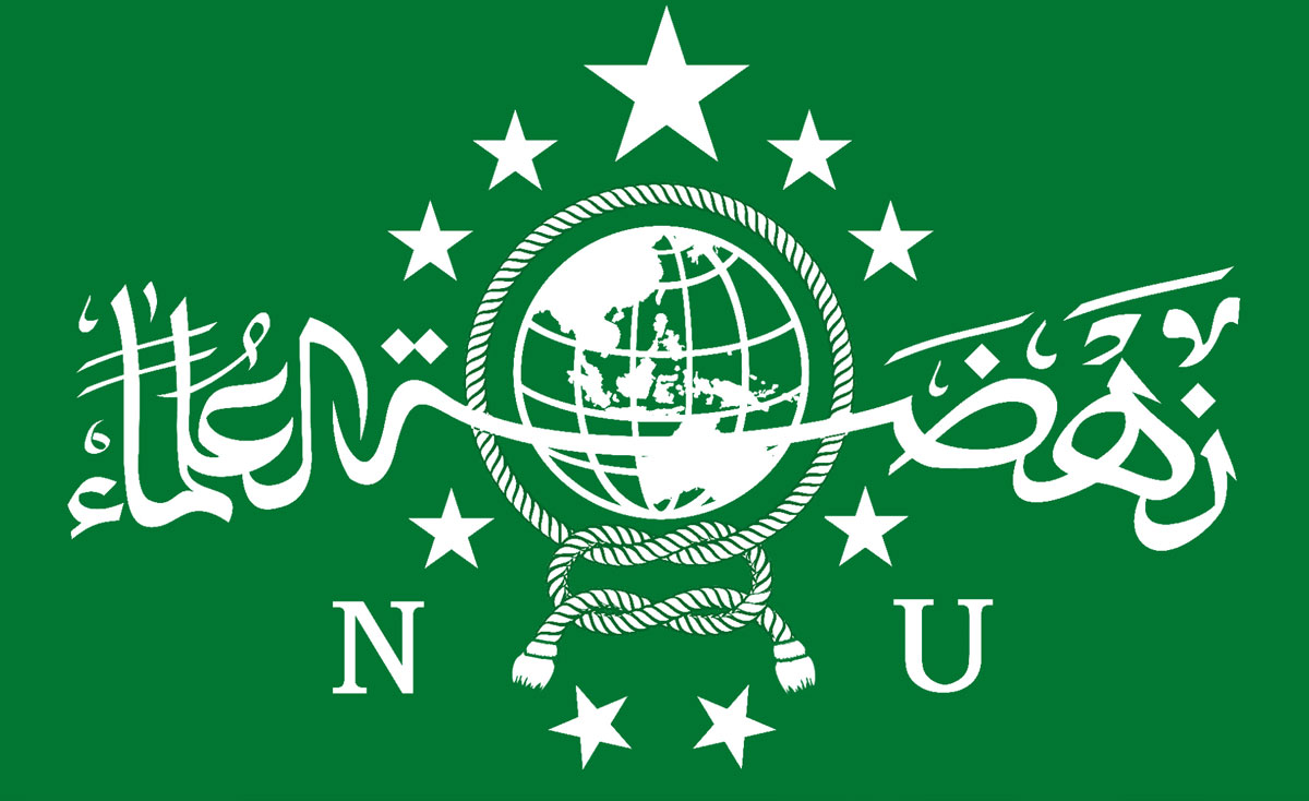 Logo Nahdlatul Ulama