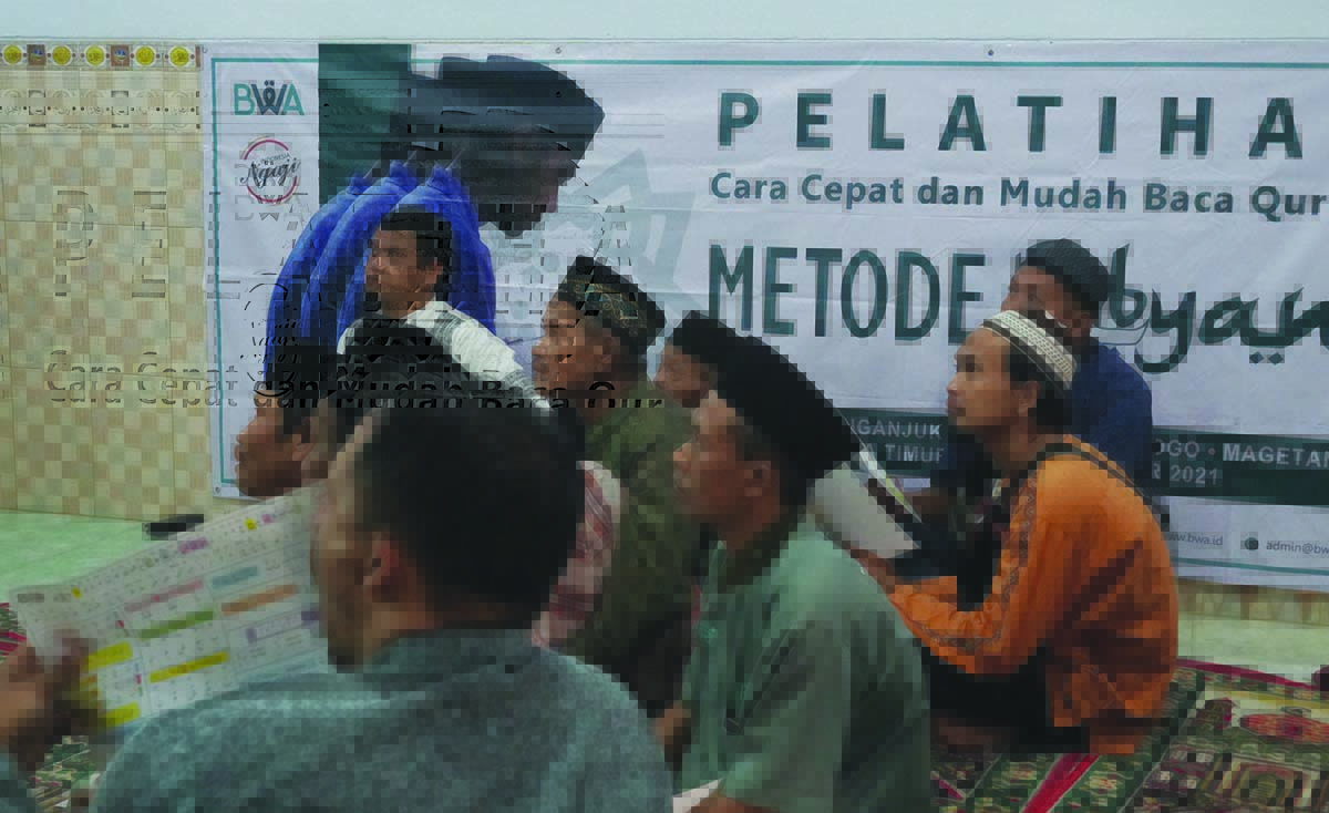 alquran