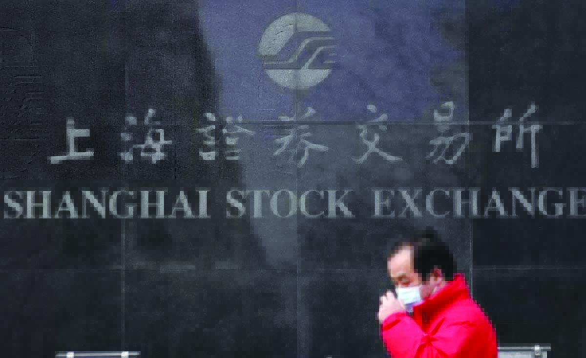 bank china