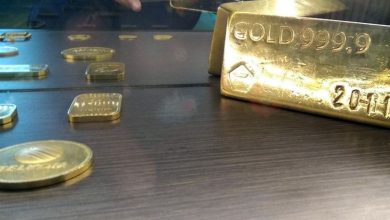 Emas Batangan Dan Koin Emas