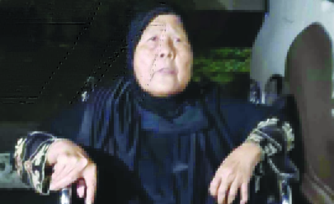ibu