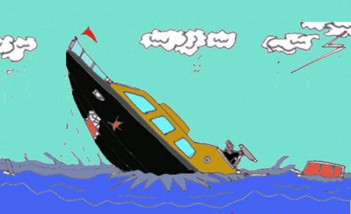 kapal nelayan