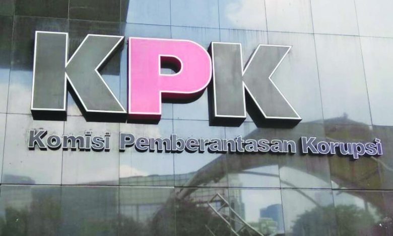 logo kpk
