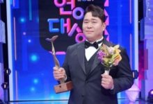 komedian korea moon se-yoon