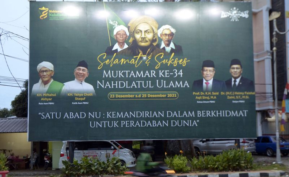 muktamar NU