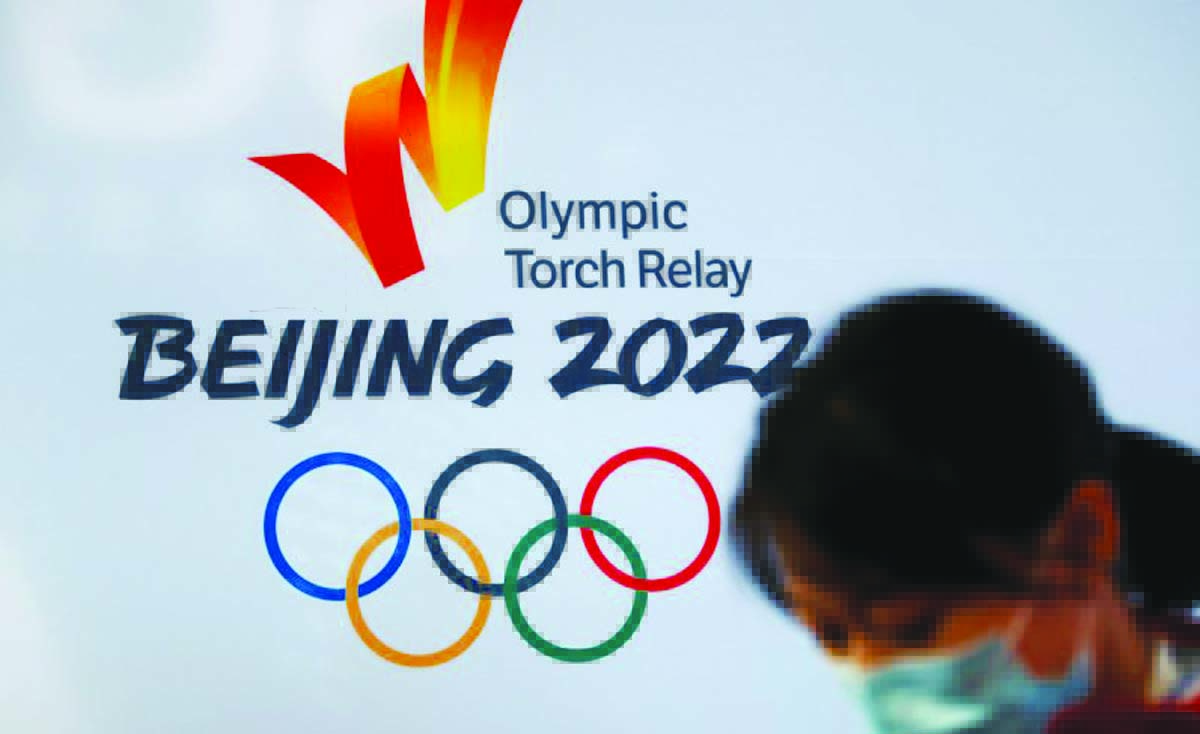 olimpiade beijing
