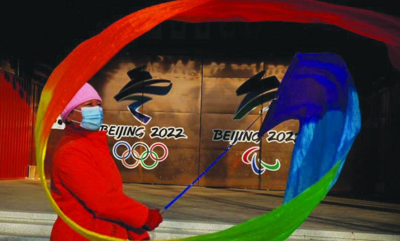 Olimpiade Beijingg