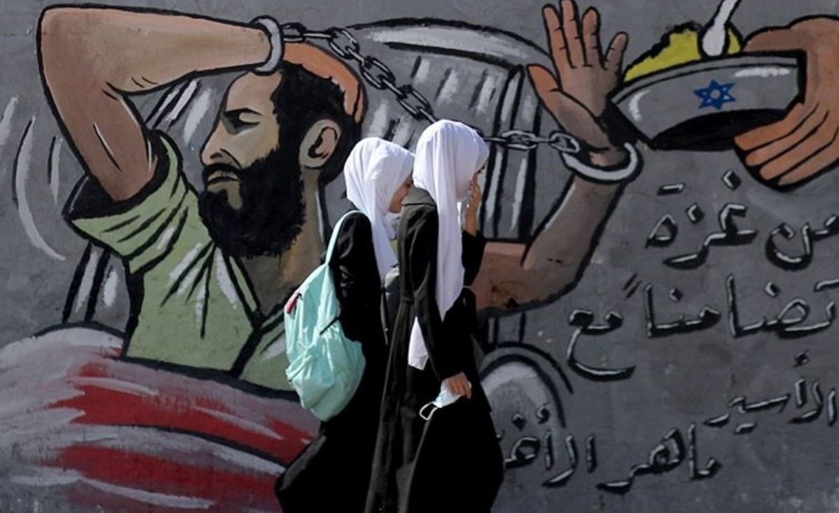ilustrasi warga dipalestina