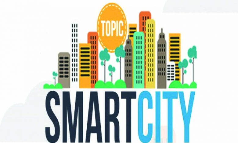 smart city taiwan