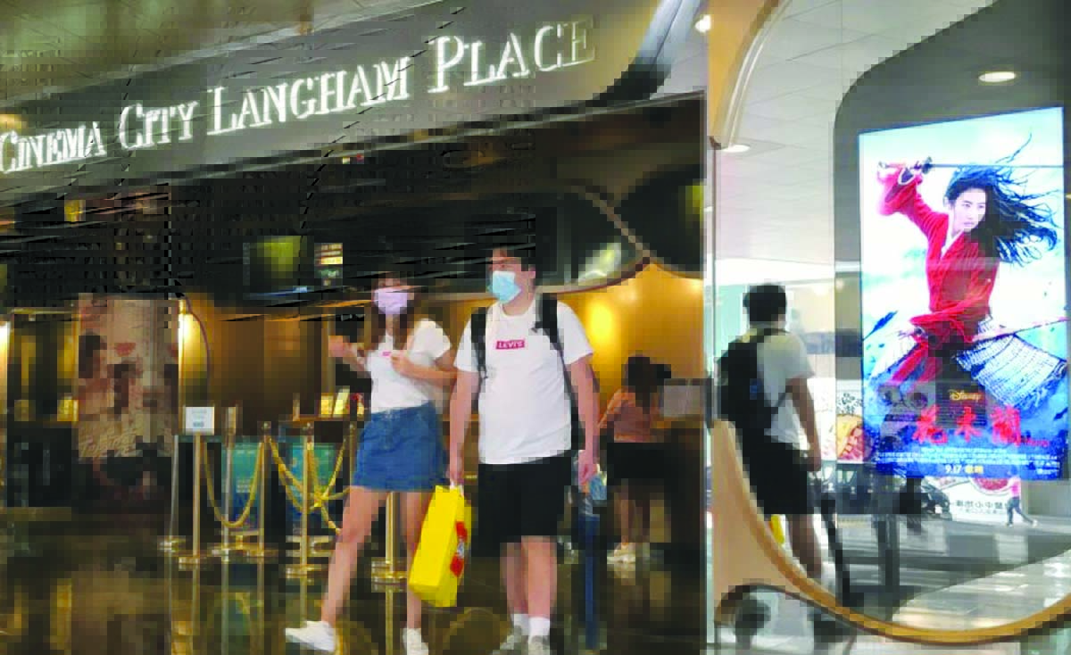 wang leehome