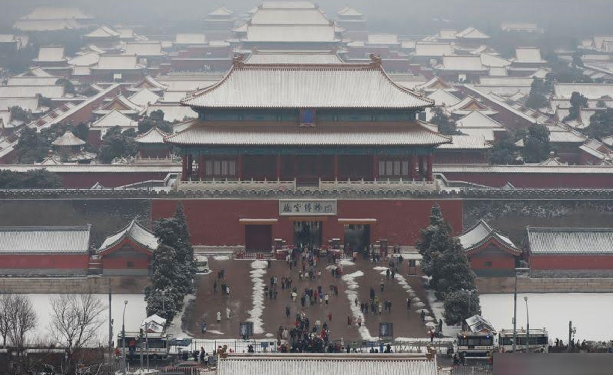 Beijing