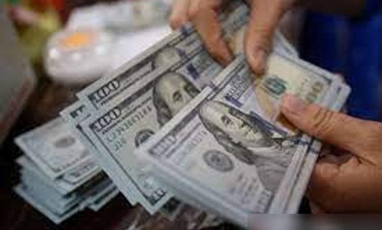 Dolar