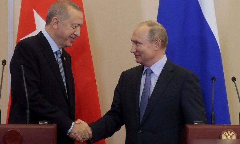 Erdogan