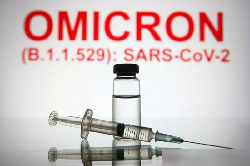 Varian Omicron